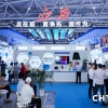 国际科技成果、省市科技成果展区