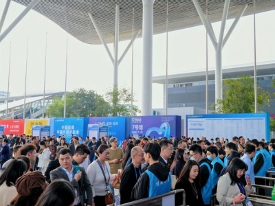 必读：人工智能与算力企业怎样在2026深圳高交会完成展位锁定？