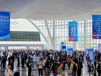 直通通道：轻量化合金企业如何申请2026深圳高交会展位？