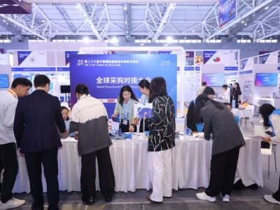 工业自动化厂商如何入驻2026深圳高交会核心展区？官方攻略发布
