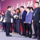 芯片设计与先进封测企业看过来：2026高交会参展报名全攻略