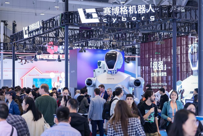 行业必看：生物医药工程企业如何抢占2026深圳高交会席位？