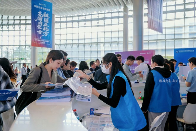 2026高交会生物科技与新材料展区，厂商报名倒计时已启动