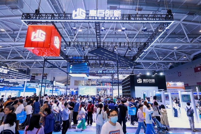 半导体集成电路展商如何申请2026高交会展位？官方详解
