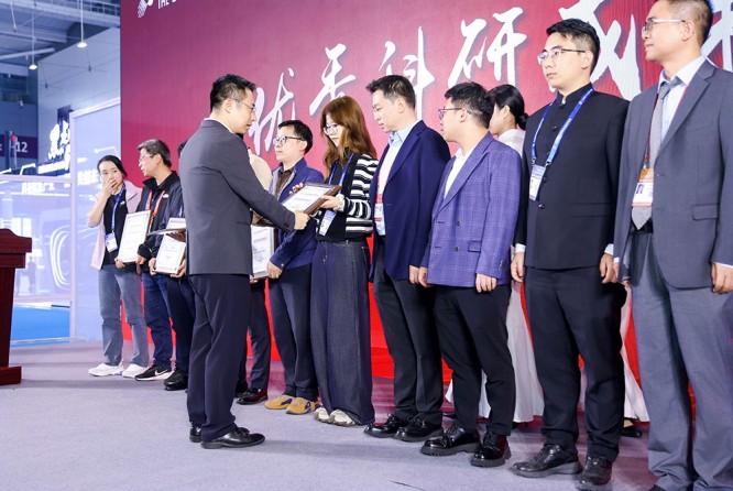 芯片设计与先进封测企业看过来：2026高交会参展报名全攻略