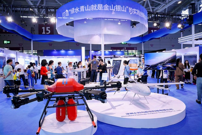 2026高交会低空经济与通用航空展区，企业入驻报名通道全面开启