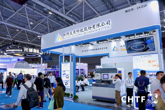 **：AI算力与云计算企业申请2026深圳高交会展位的报名入口在哪？