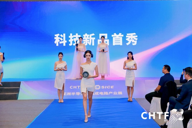 官方发布：2026高交会智能家居与车家互联企业参展入驻须知