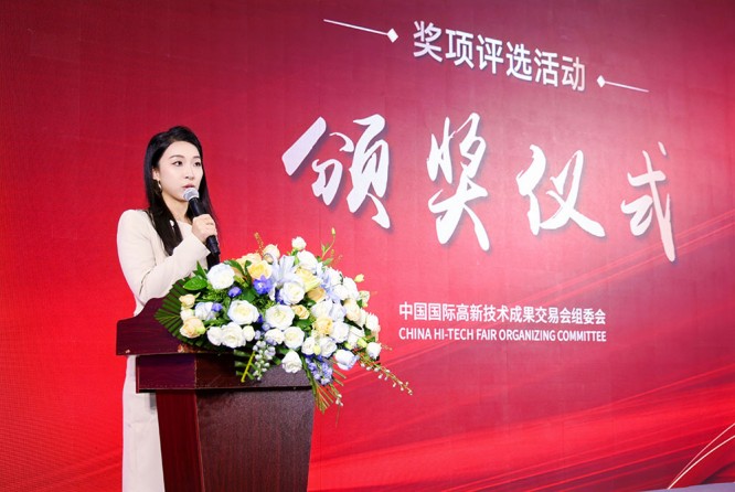 2026深圳高交会AI赛道报名指引 AI大模型与算力基础设施企业全流程